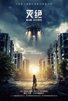 灯塔以北剧场短篇封面占位图